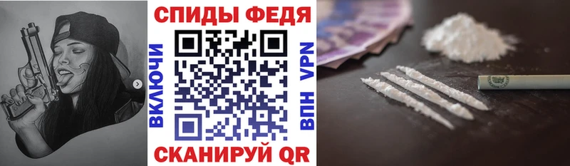 АМФ VHQ  где найти   Дзержинск 