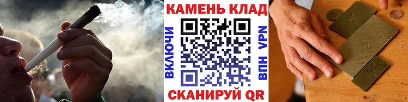 ГАШ Ice-O-Lator  Дзержинск 