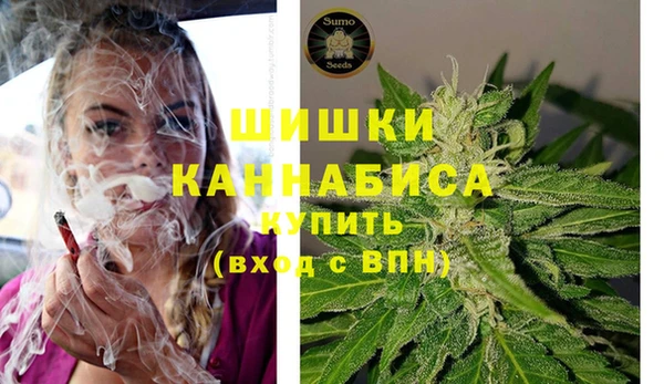 прущие крисы Бронницы