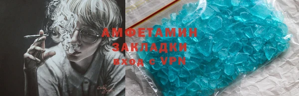 МДПВ Бугульма