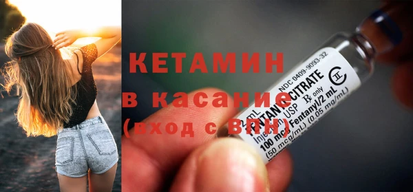 МДПВ Бугульма
