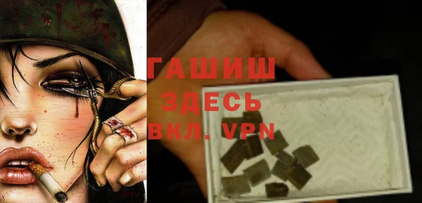 МДПВ Бугульма