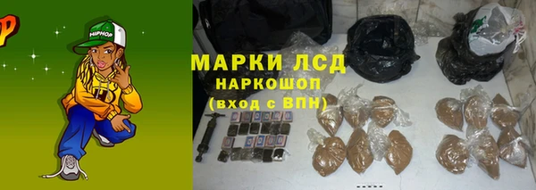 МДПВ Бугульма