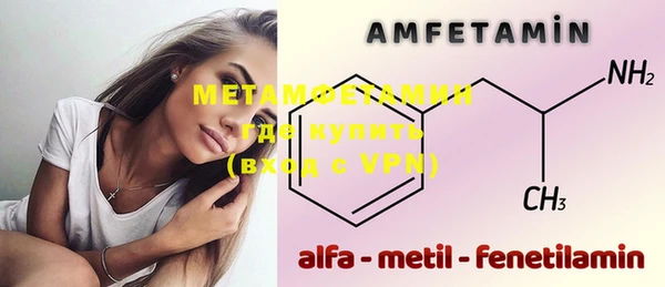 МДПВ Бугульма