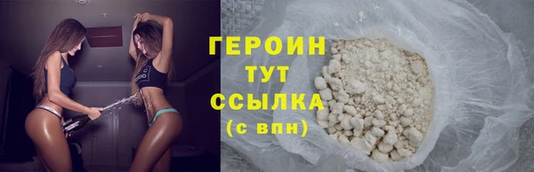 МДПВ Бугульма