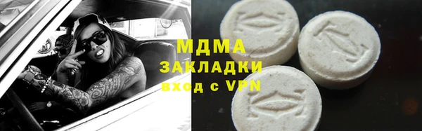 МДПВ Бугульма