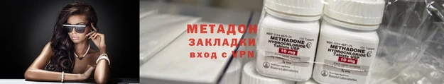 МДПВ Бугульма