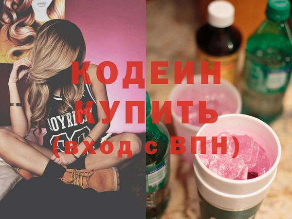 МДПВ Бугульма