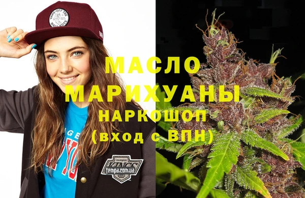 МДПВ Бугульма