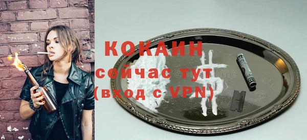 МДПВ Бугульма