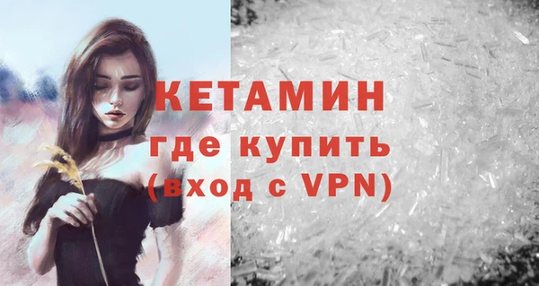МДПВ Бугульма