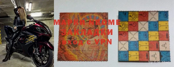 МДПВ Бугульма