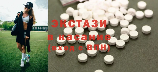 МДПВ Бугульма