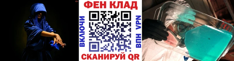 Первитин витя  Дзержинск 